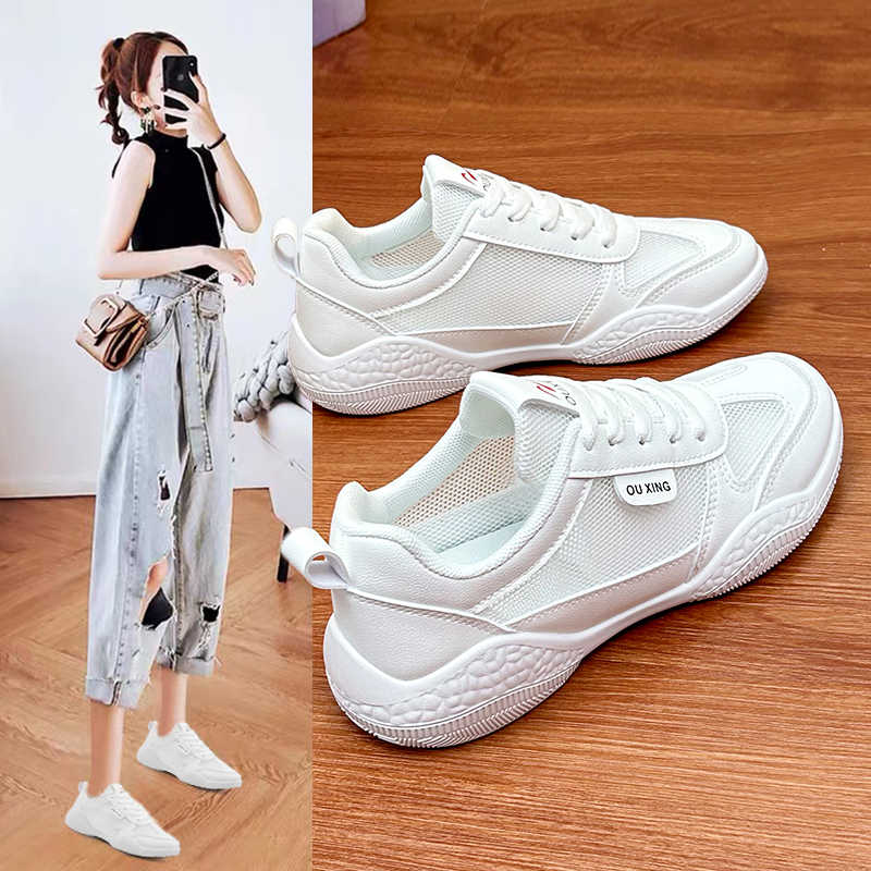 Zapatillas deportivas de plata - Chunky Sneaker Platform reseña y precio