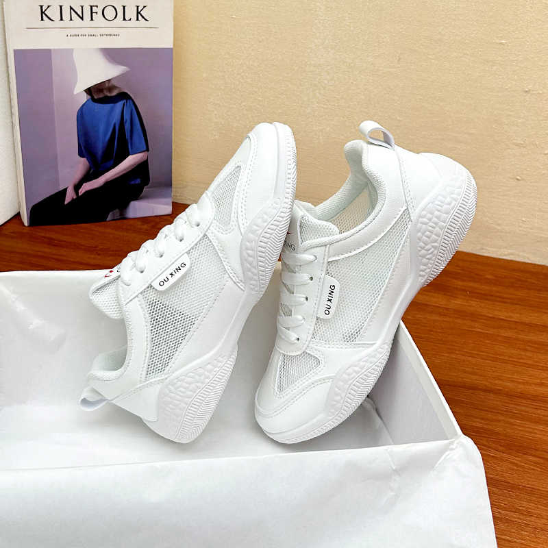 Zapatillas deportivas de plata - Chunky Sneaker Platform reseña y precio