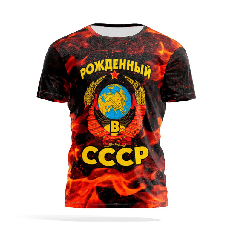 Camiseta con estampado de embl - Street Fashion Essentials reseña y precio