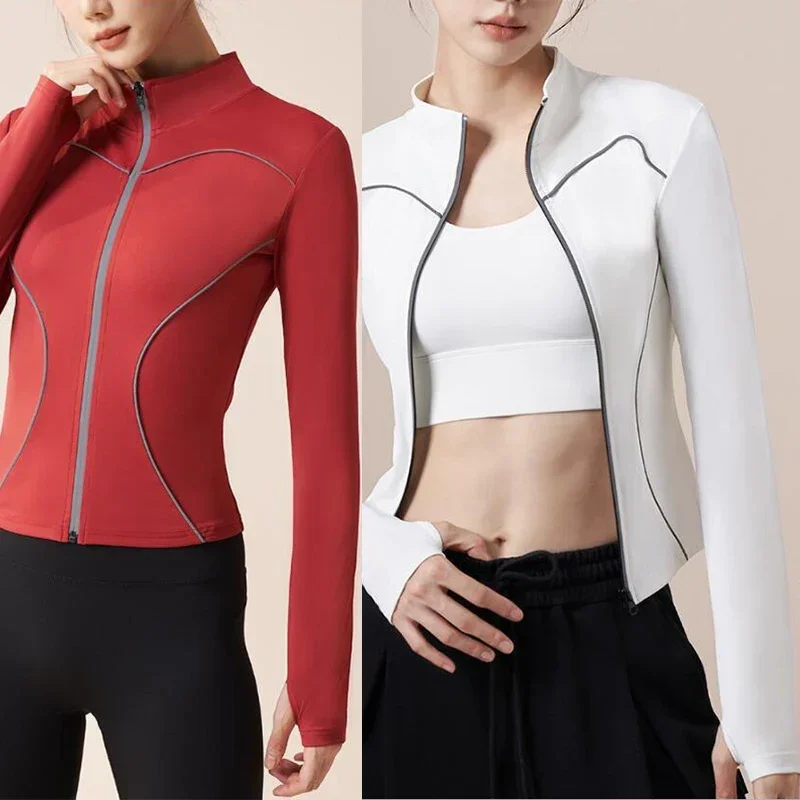 Chaqueta de yoga con rayas ref - Reflective Jacket Running reseña y precio