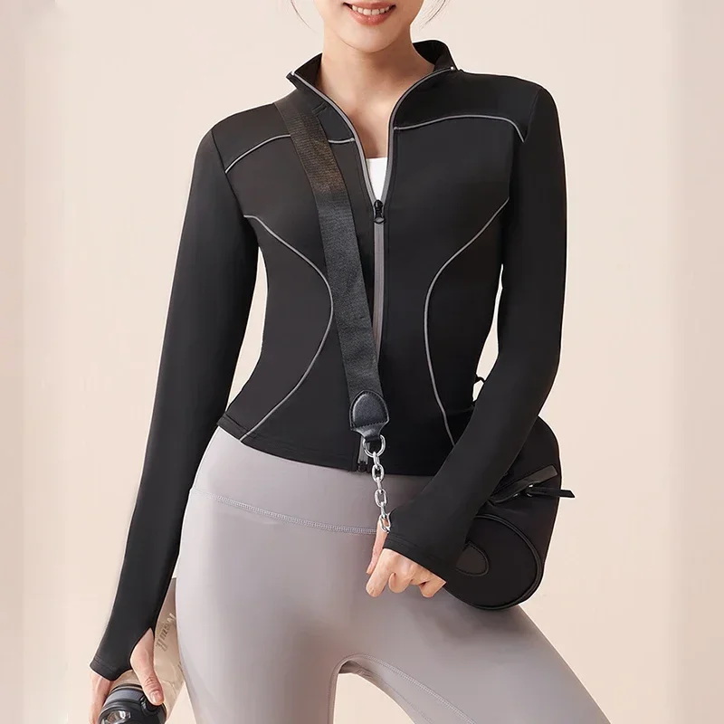 Chaqueta de yoga con rayas ref - Reflective Jacket Running reseña y precio