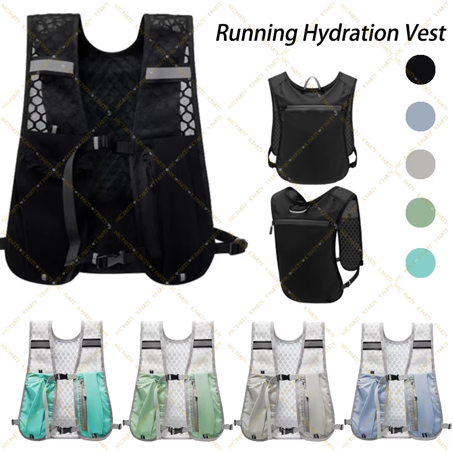 Chaleco de Running para Marató - Reflective Jacket Running reseña y precio